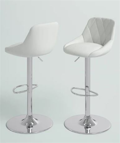 Simard Swivel Stool (Set of 2) thumbnail