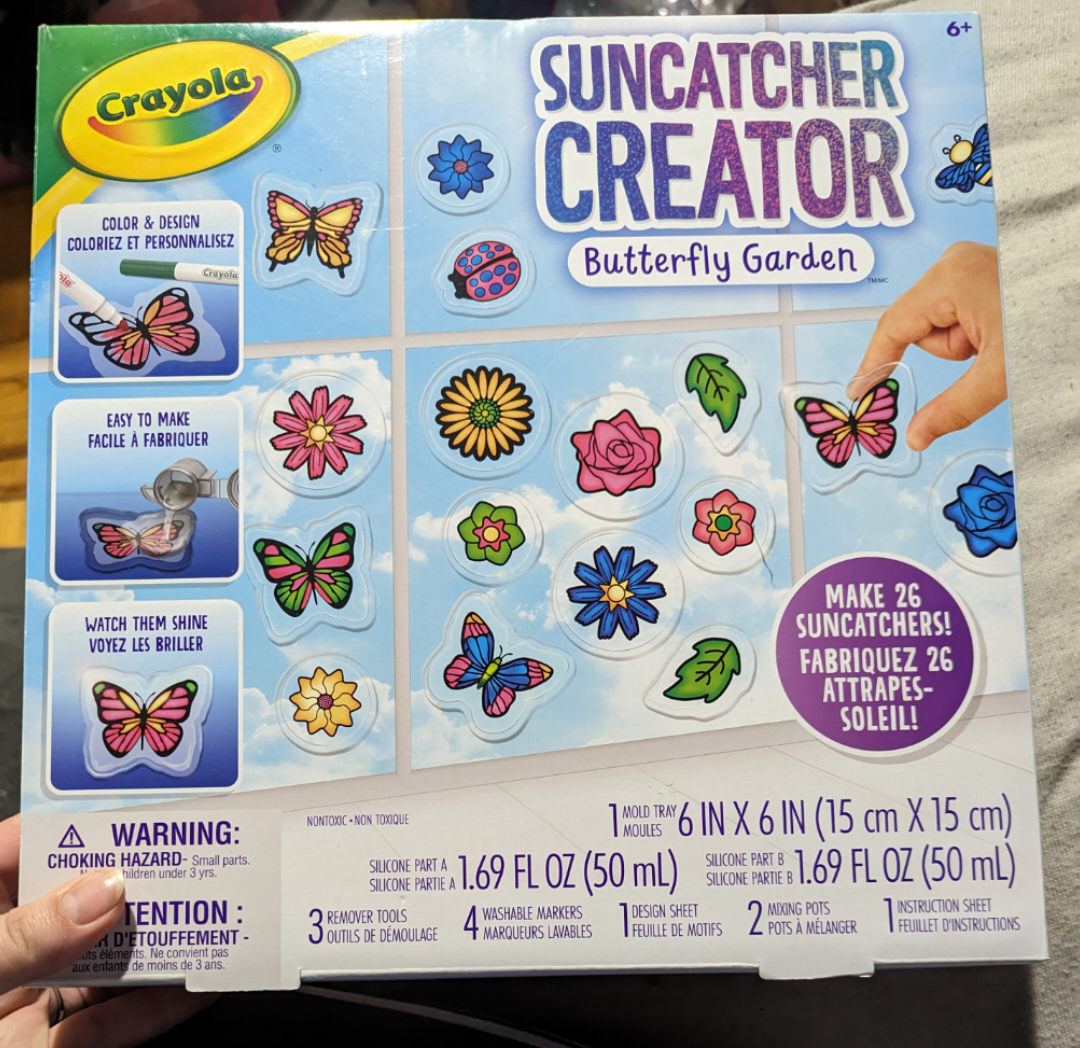 brand new suncatcher creator