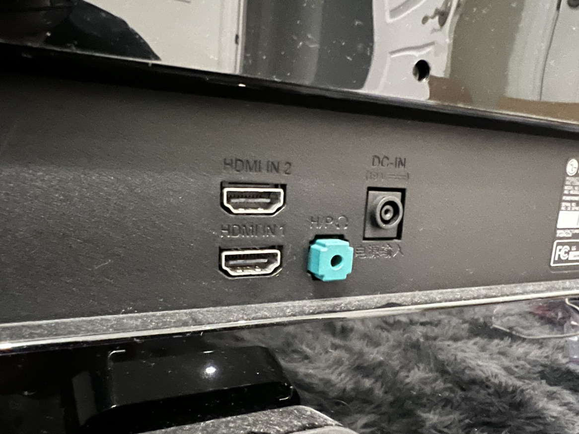LG Ultrawide 34” Monitor - photo 3
