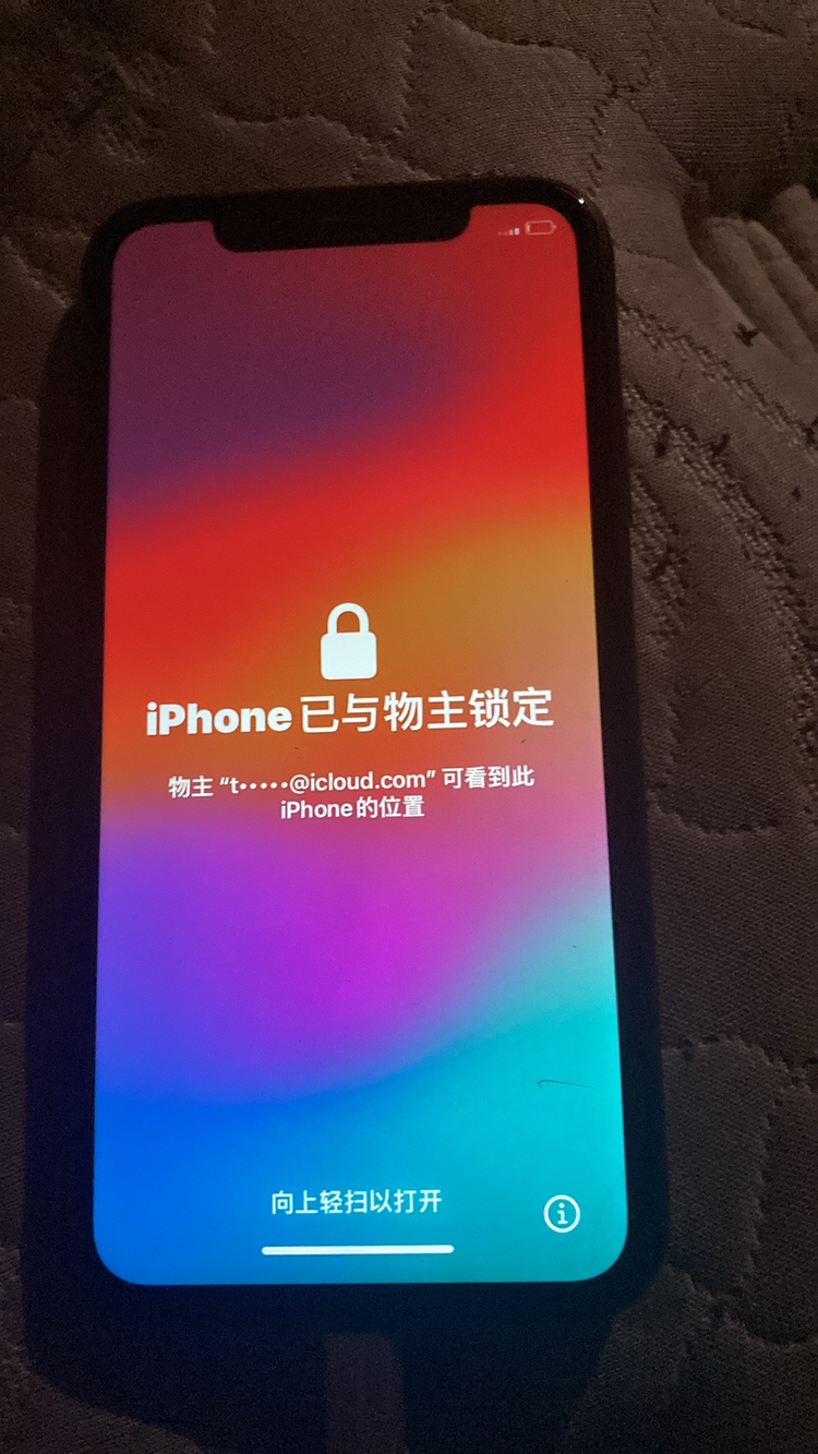 I phone 11 activation locked
