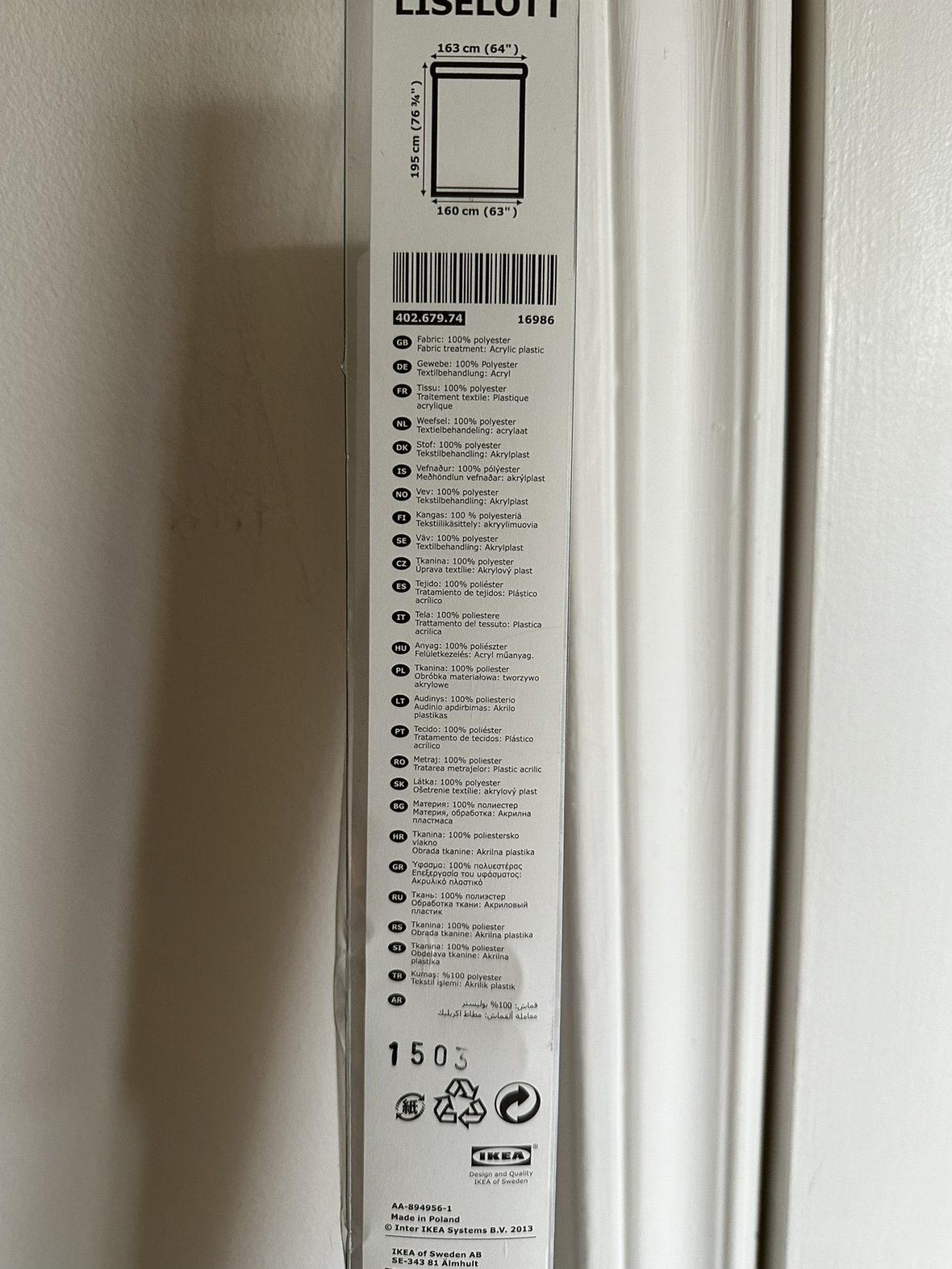 Ikea Liselott blinds - photo 2