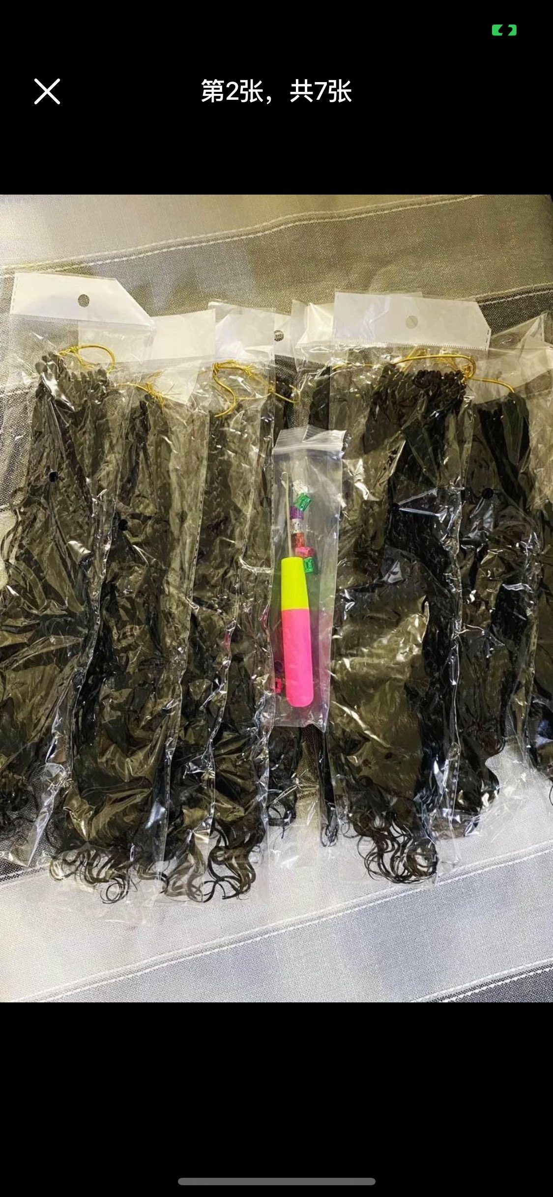 Braids Crochet Hair (12Inch 9 Packs, 117 Strands, 1B) - photo 2