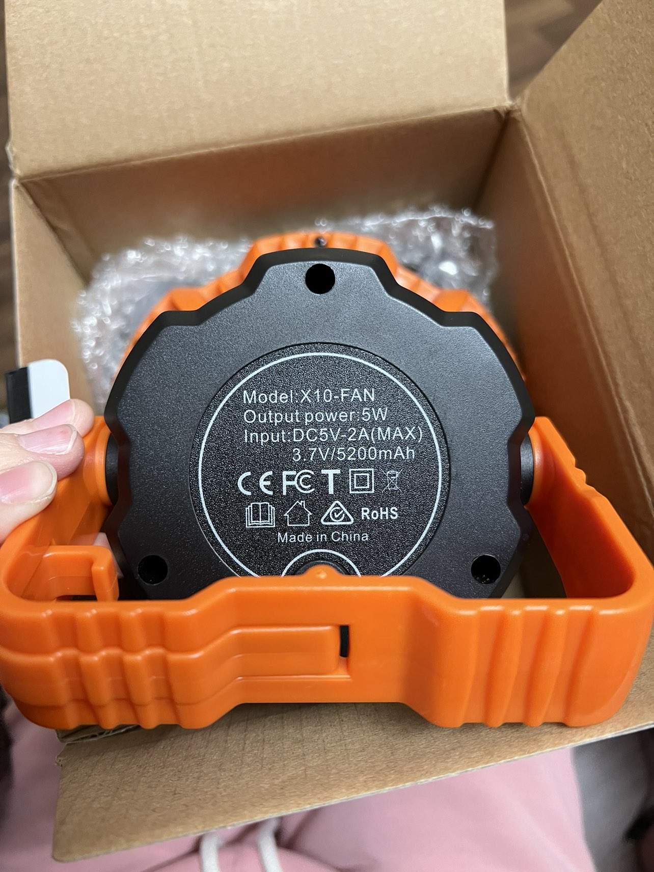 5200mAh Camping Fan with LED Lantern - photo 2