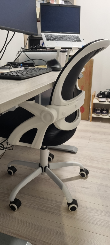 Office chair image indicator(3)