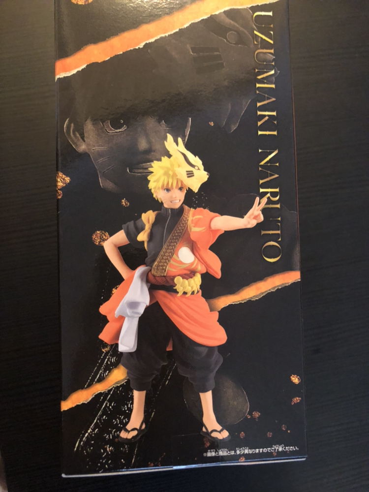 Naruto Banpresto Figurine still in box image indicator(3)