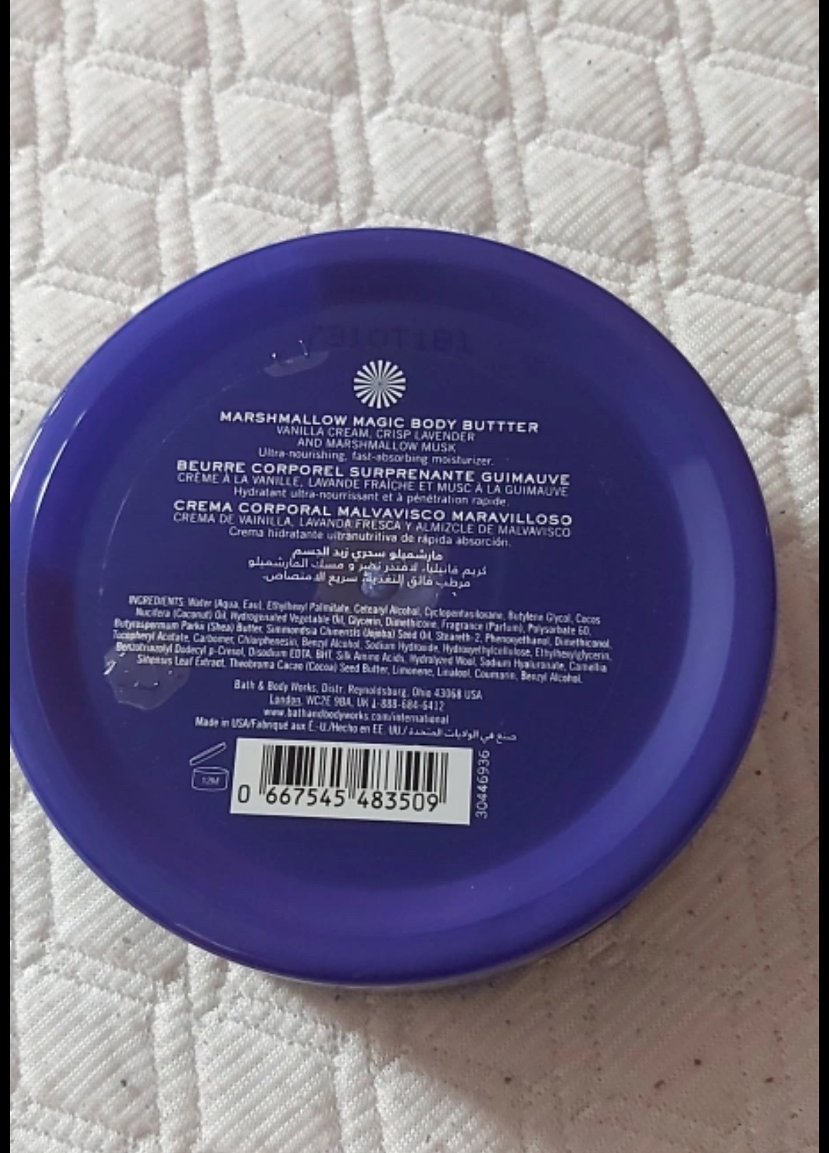 Bath and Body Works Marshmallow Scented Body Butter 🥕 image indicator(2)