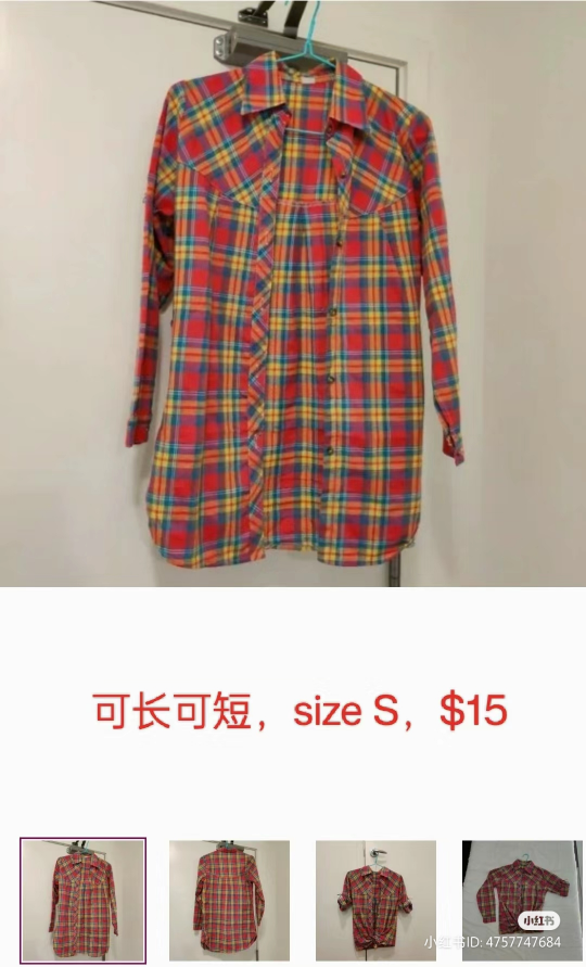 Button down shirts and sweaters bundle image indicator(2)