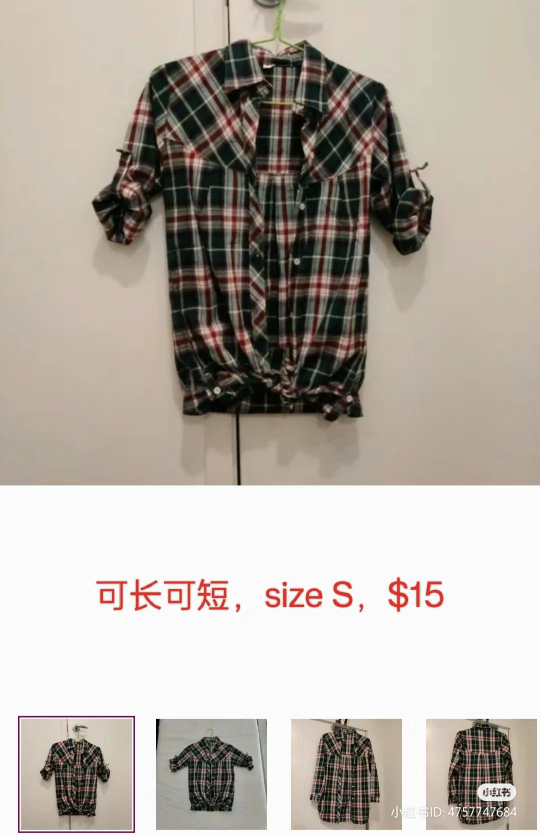Button down shirts and sweaters bundle image indicator(3)