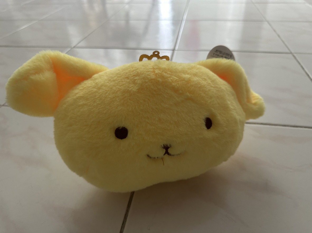 Yellow plush #freecycle