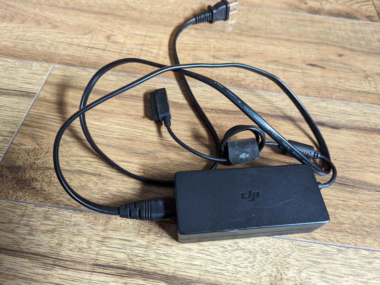 DJI Mavic pro charger