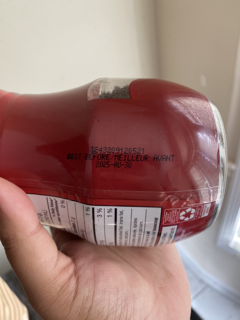 Instant coffee powder image indicator(3)