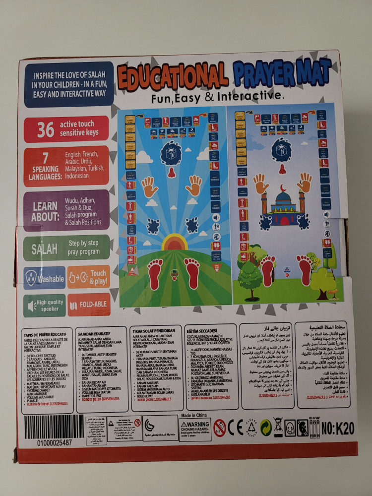 Educational prayer mat for kids ( My Salah Mat) - photo 4