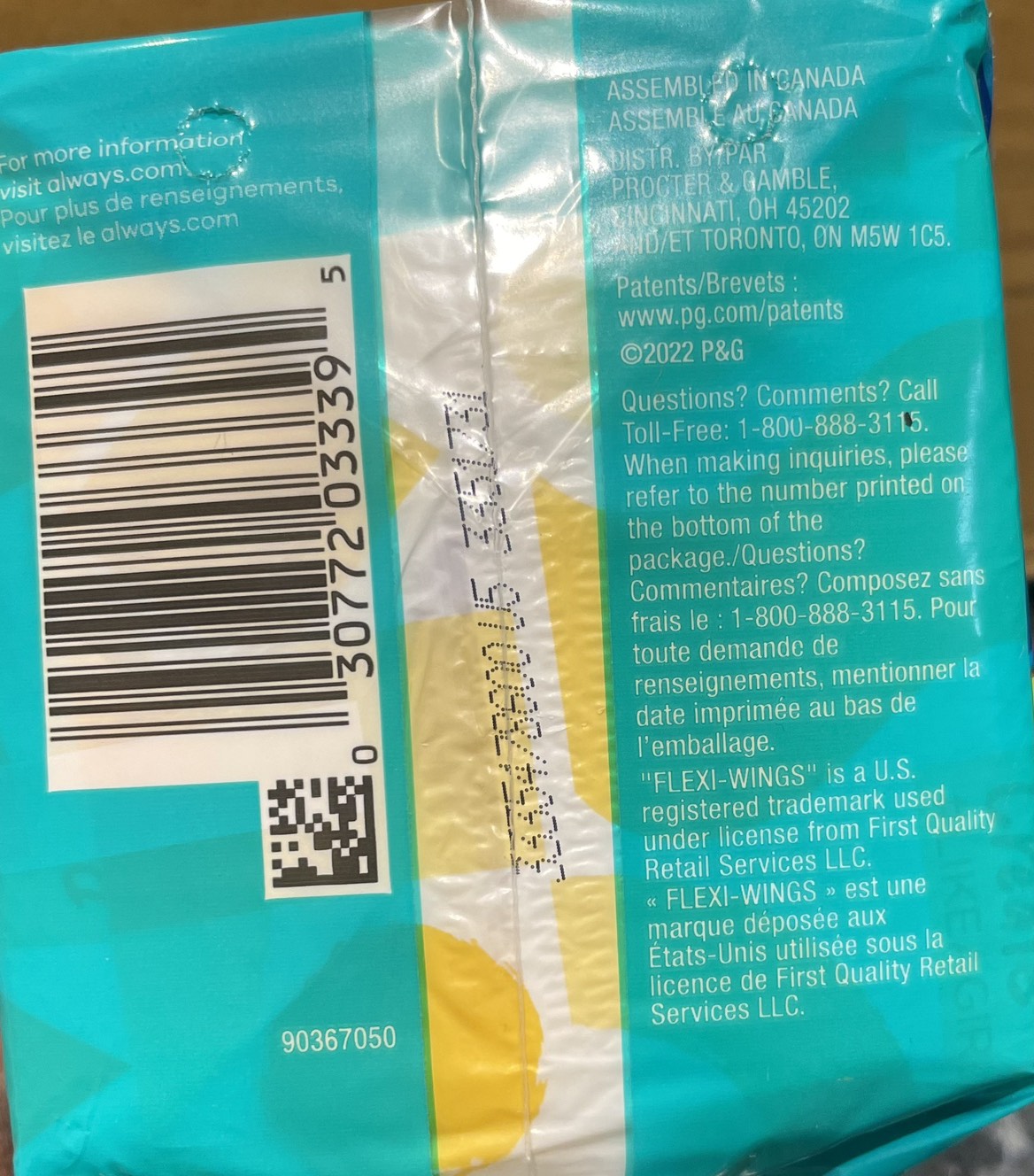 Always image indicator(5)