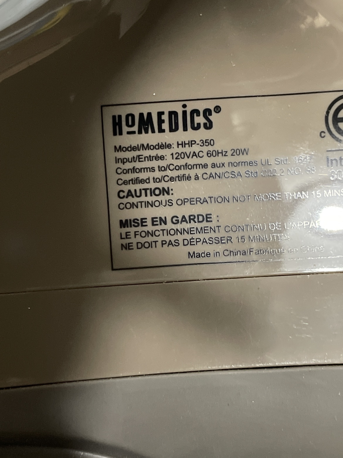 Shiatsu Massager 🏈 image indicator(3)