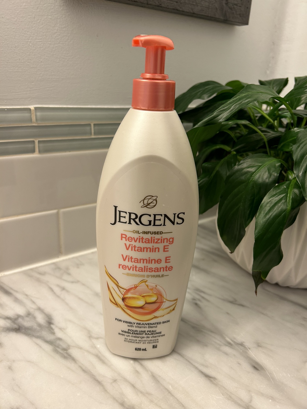 Jergen’s Moisturizer