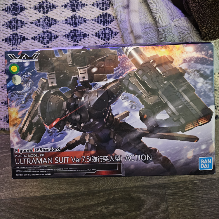 ultraman suit v7.5