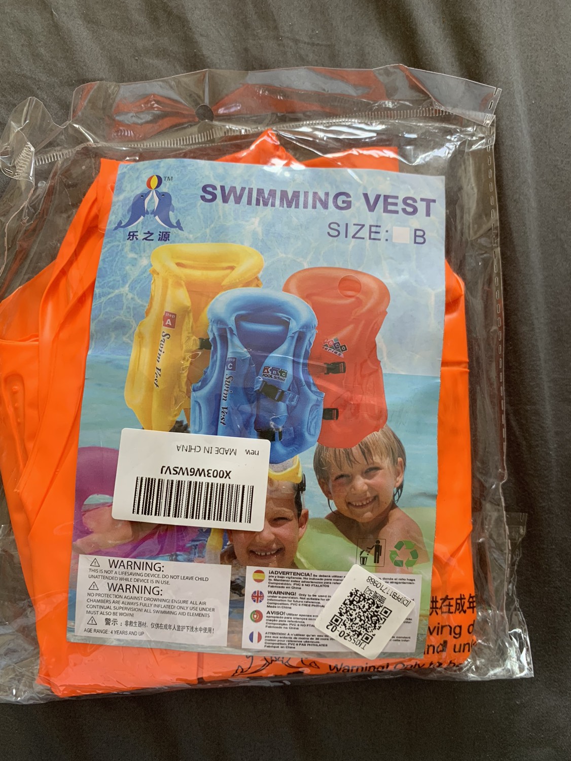New~Inflatable Swimming Vest thumbnail