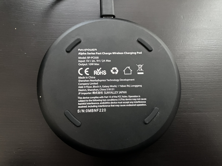 Fast Wireless Charger - photo 2