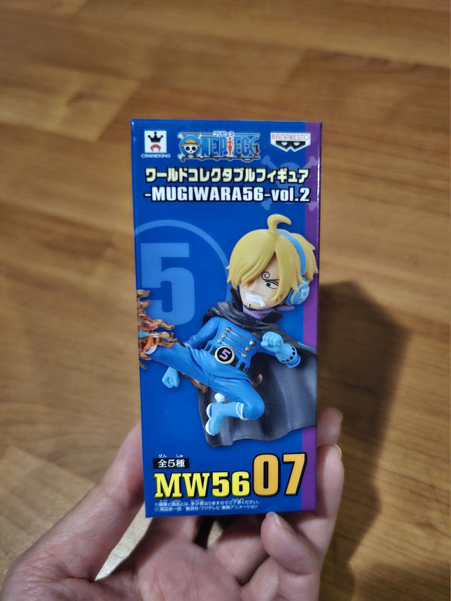 One Piece Sanji Figure BRAND NEW