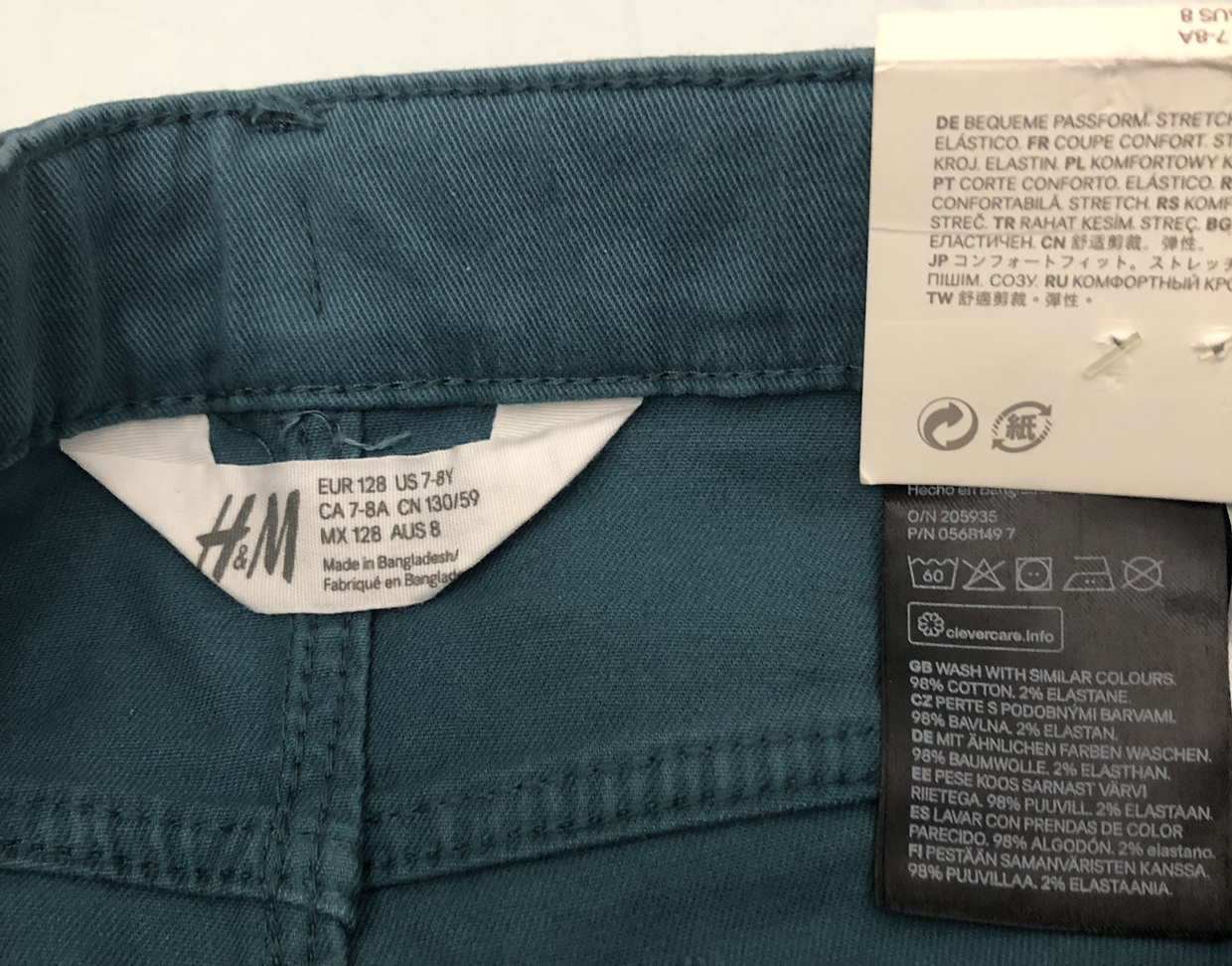 Free brand new pants/jeans for girls 7-8 y.o #freecycle - photo 2