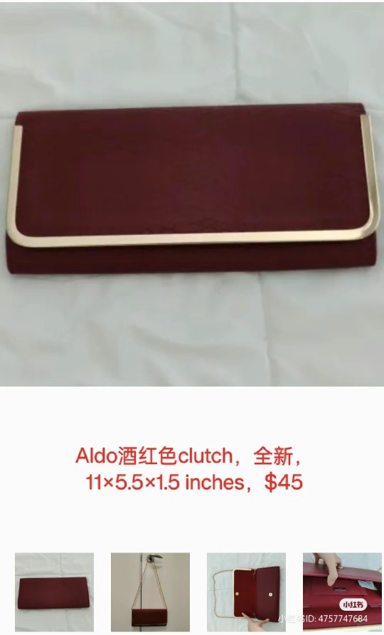 Aldo burgundy clutch thumbnail