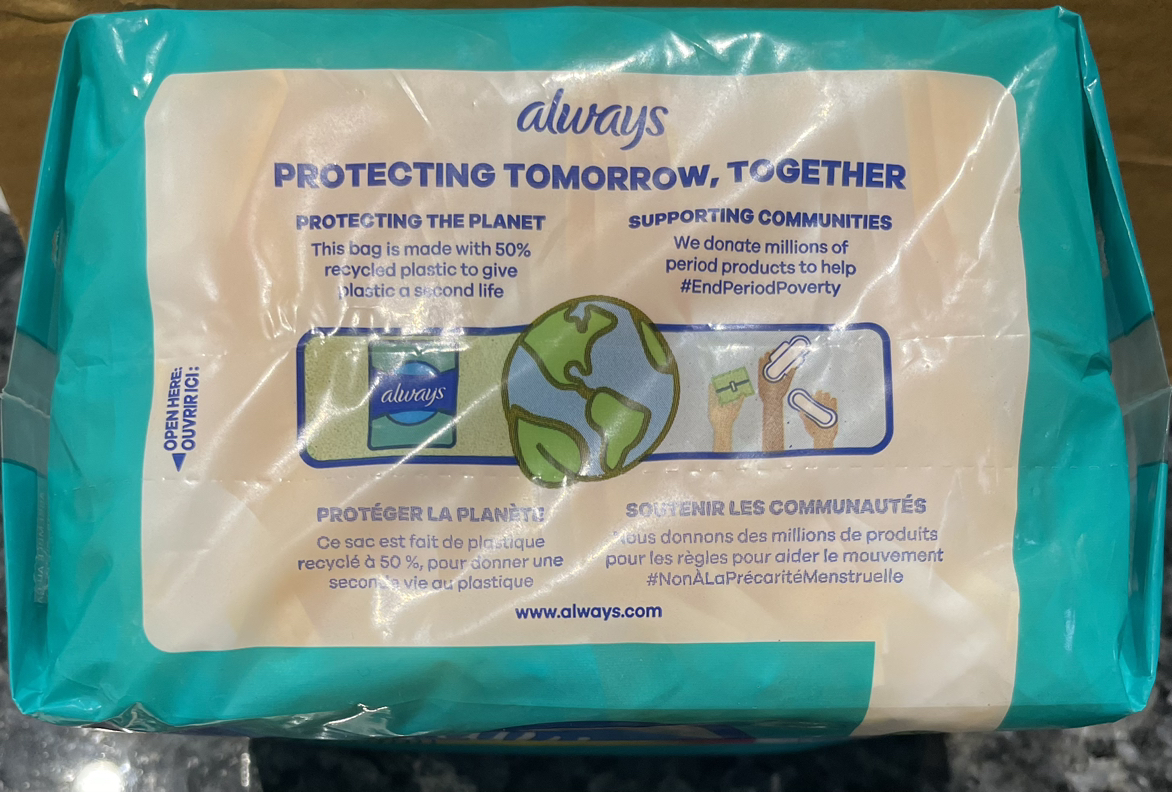 Always image indicator(4)