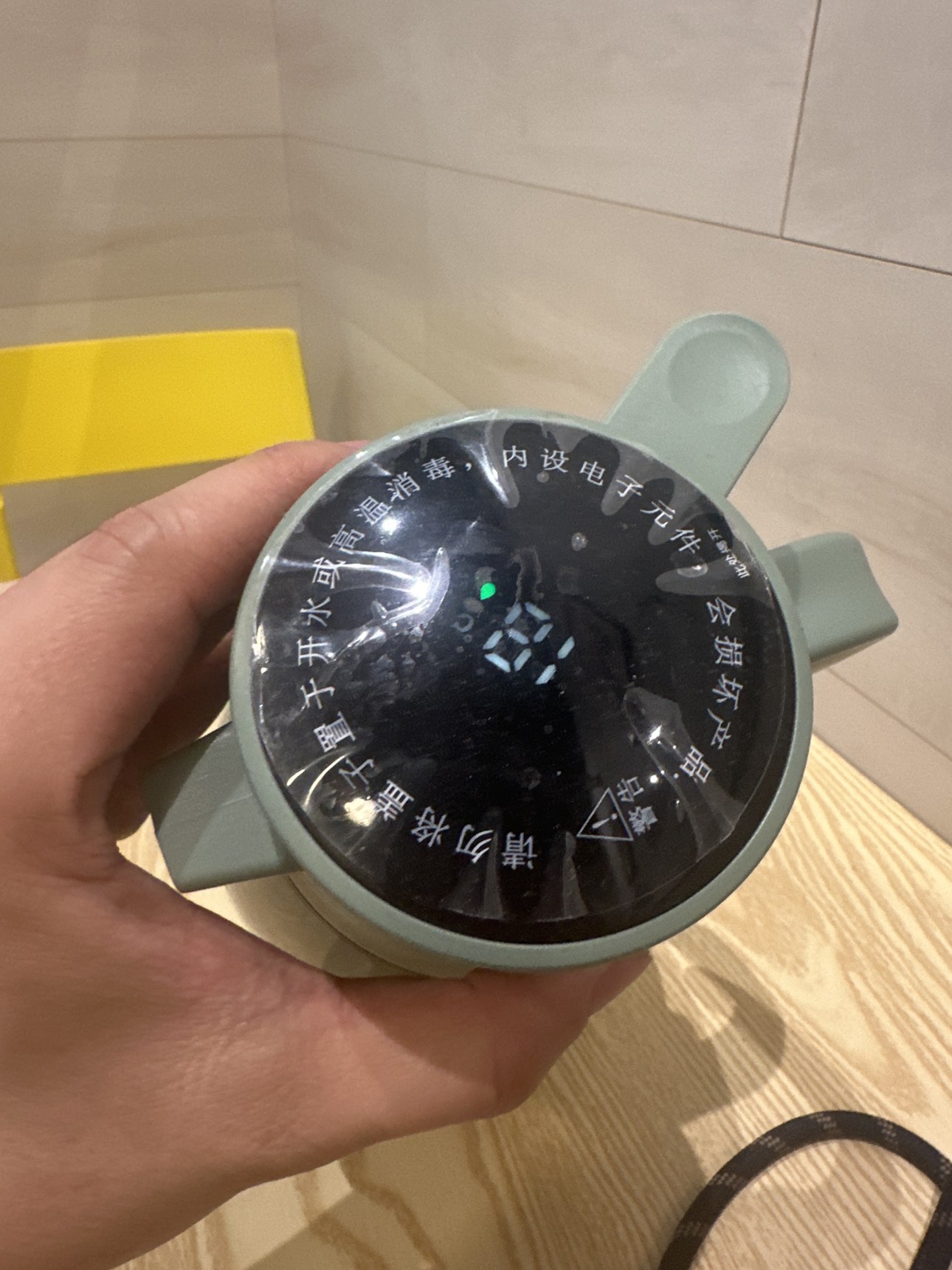 hot water pot