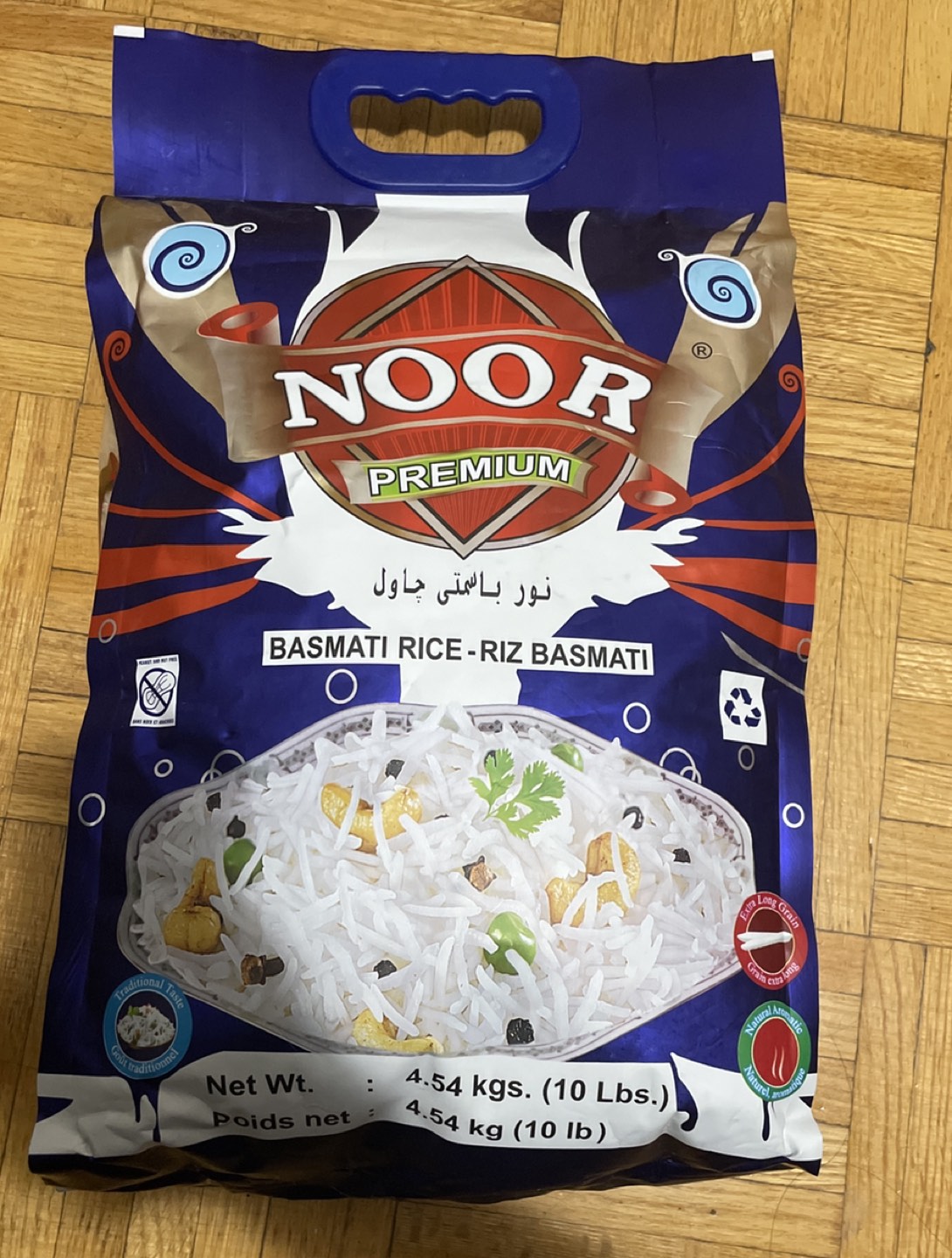 Noor premium basmati rice