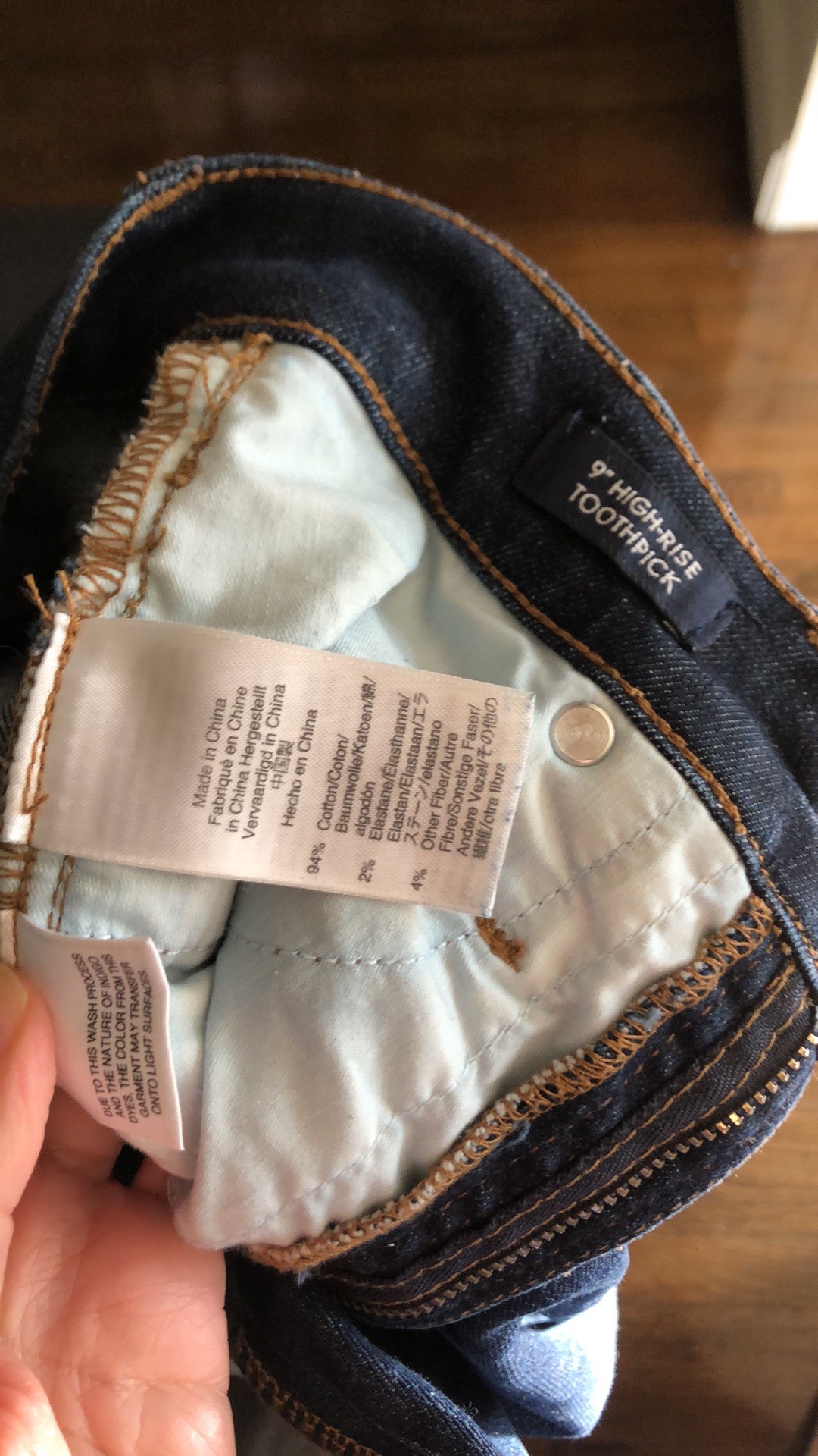 J crew jeans - photo 4