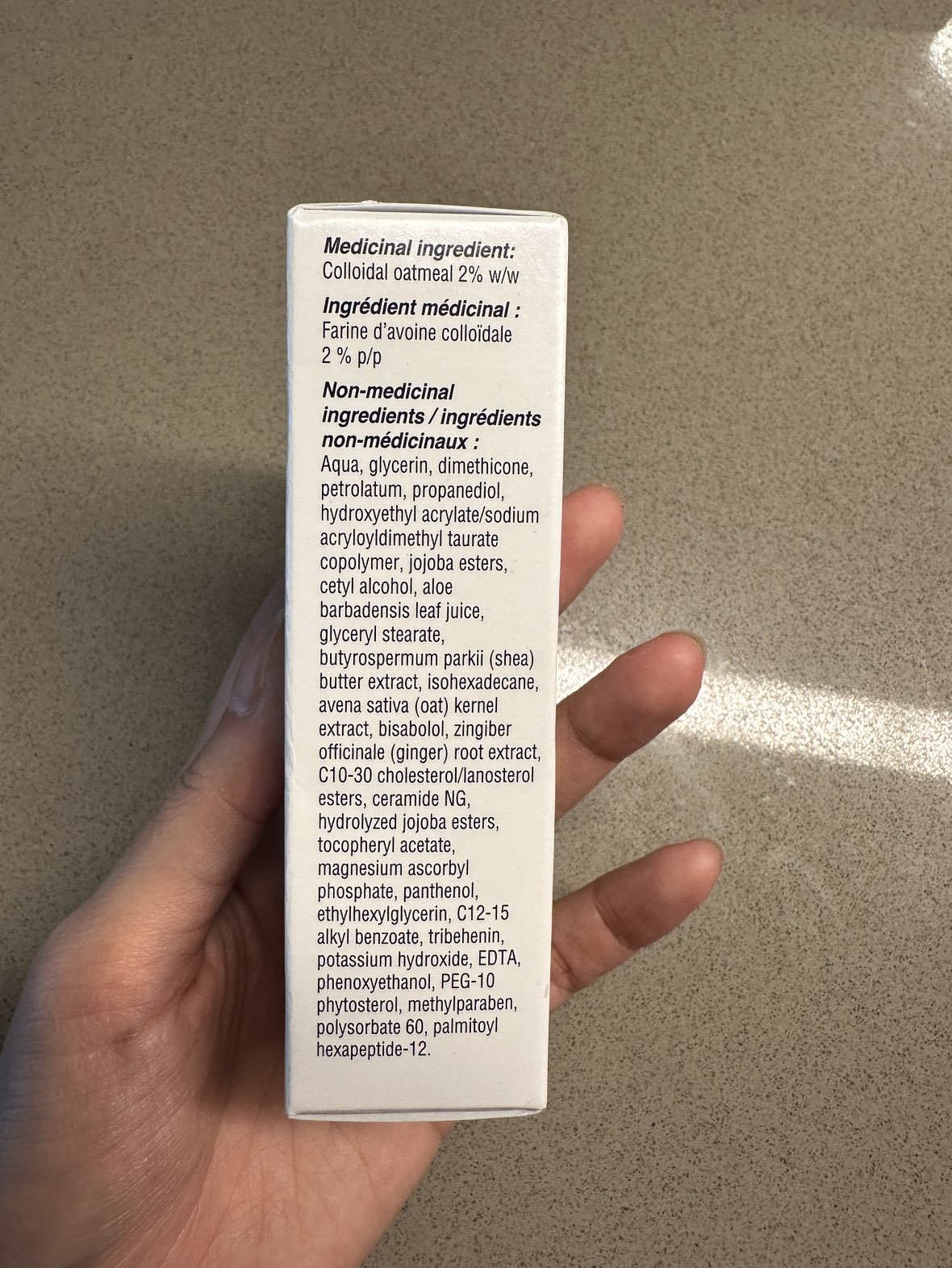 Eczema relief cream - photo 2