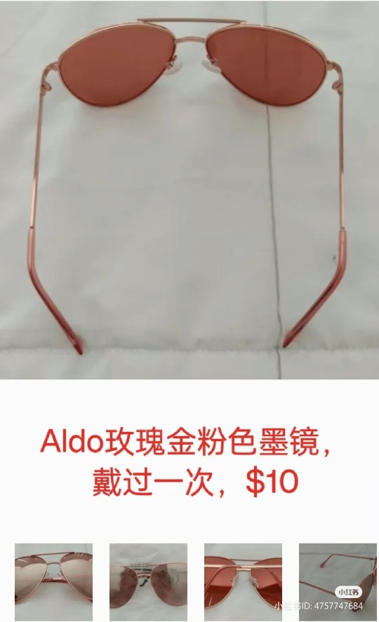 Aldo rose gold sunglasses thumbnail