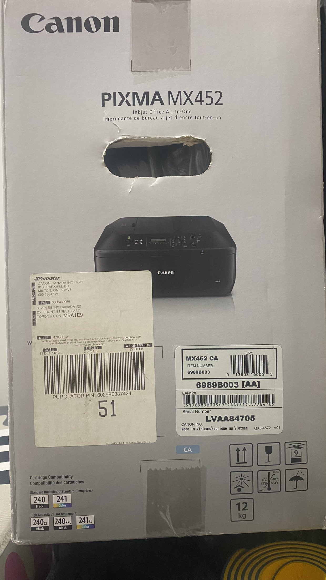 Printer - photo 2