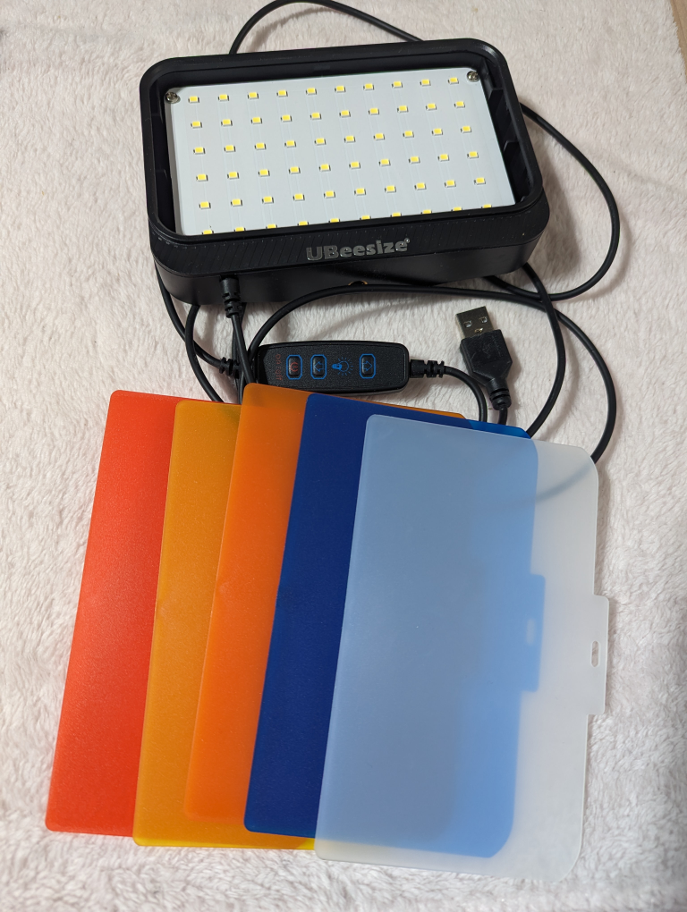 UBeesize Video Light Head