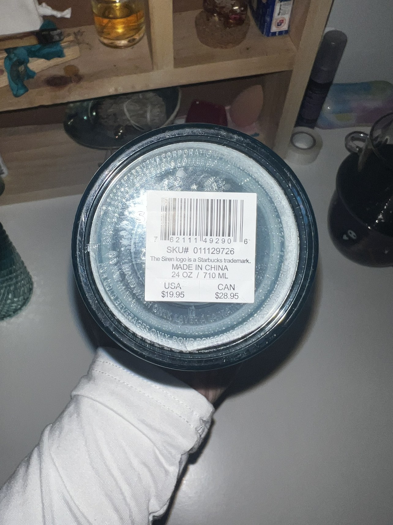 24oz Starbucks Tumbler #Freecycle image indicator(6)