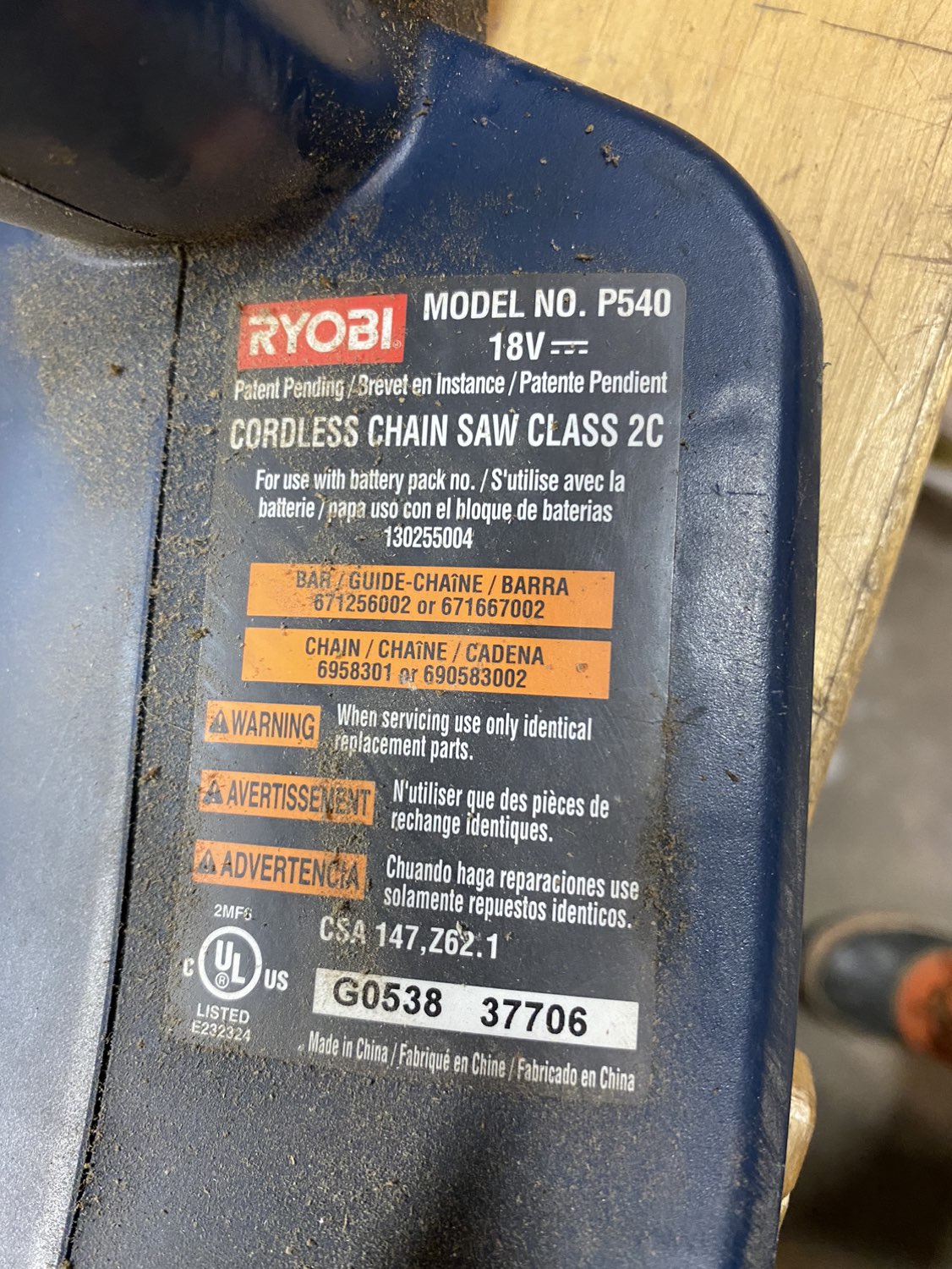 Ryobi 18V Chainsaw - photo 2