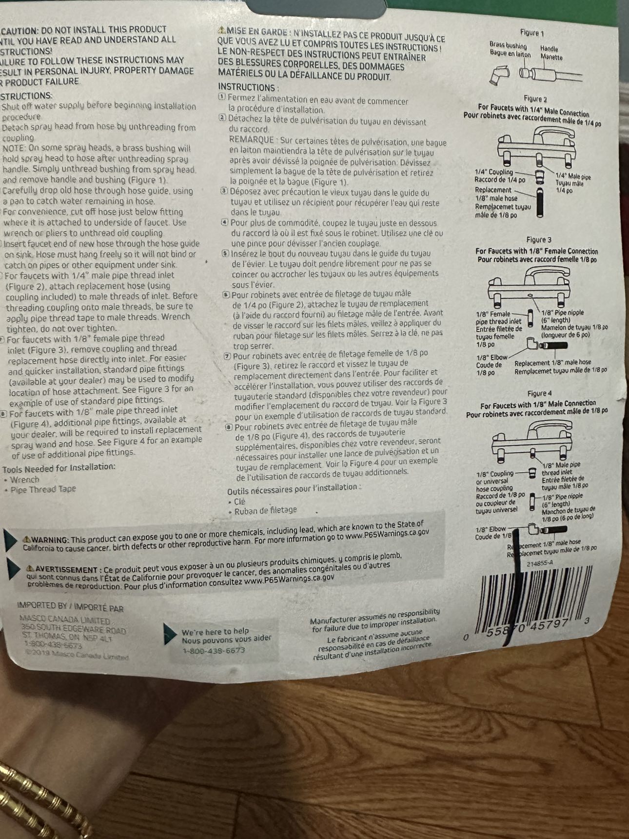 Portable fan,sink sprayer,sharpener,food processor,bottle tops image indicator(7)