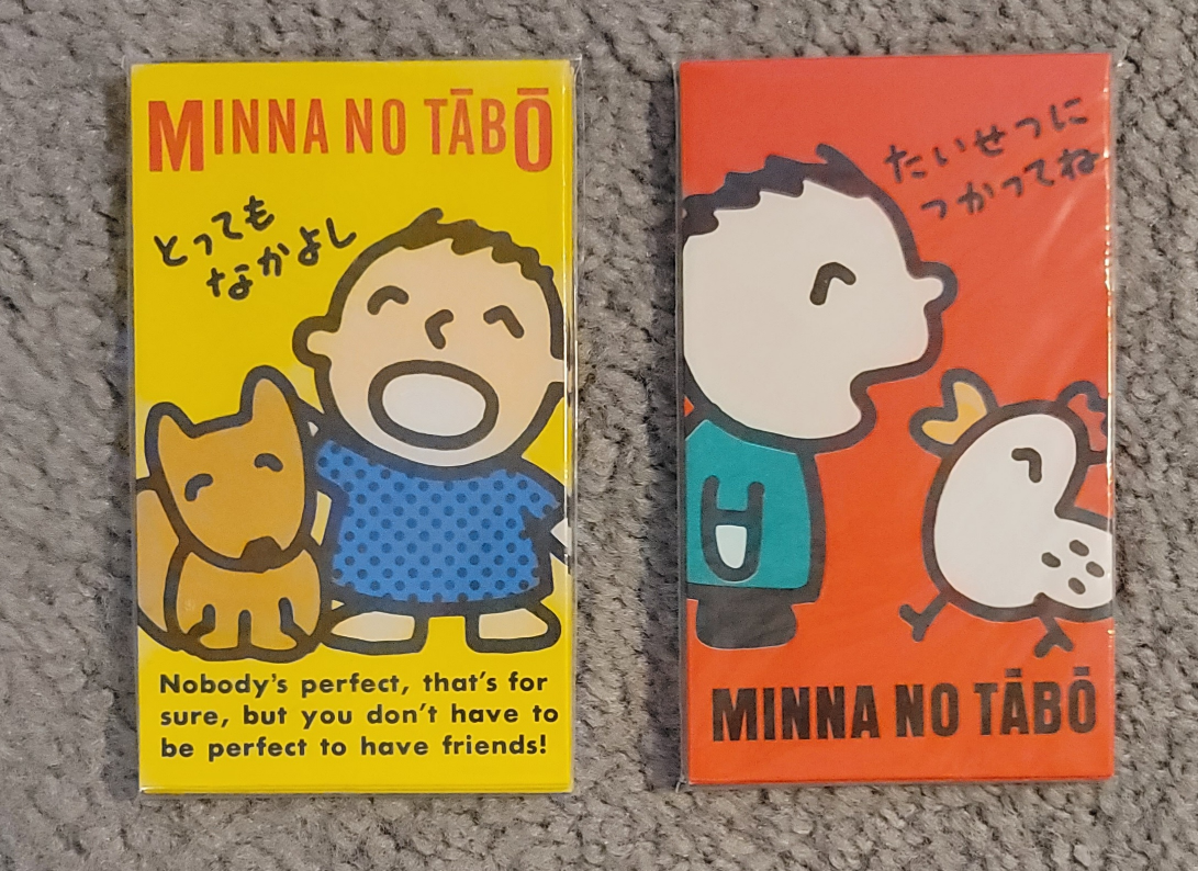 Sanrio minna no tabo brand new red pocket 2 sets thumbnail