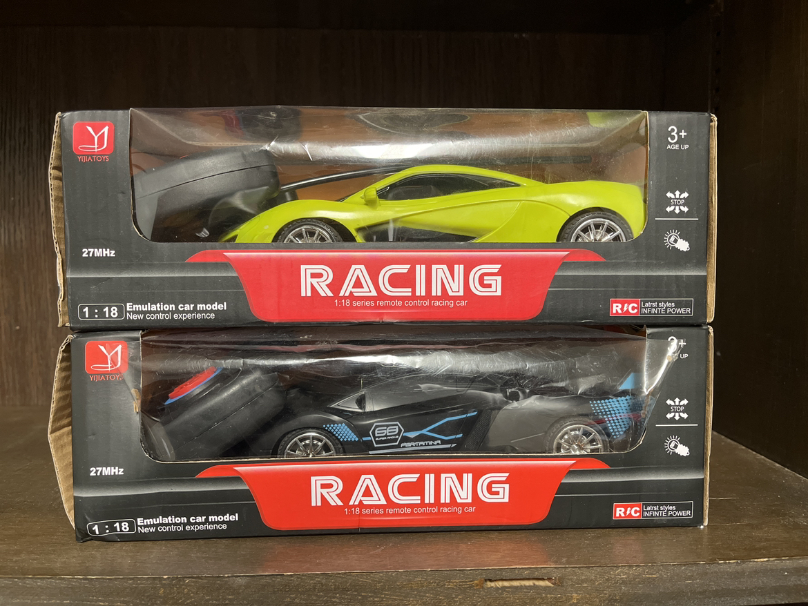 R/C Cars