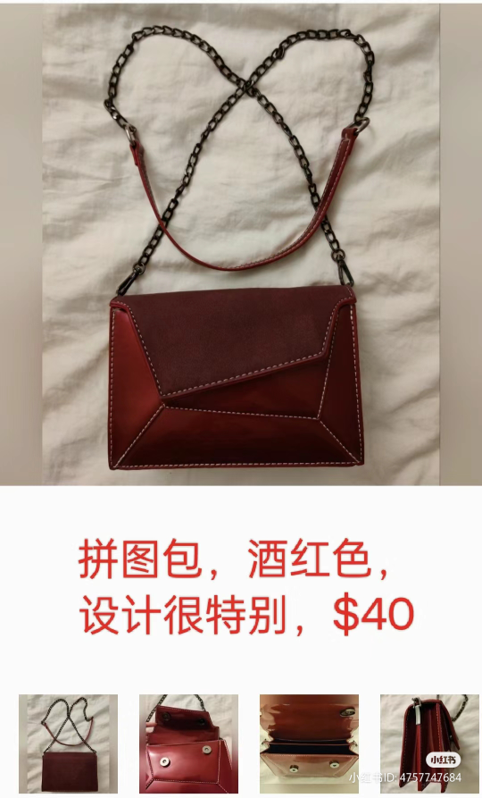 Crossbody bags bundle thumbnail