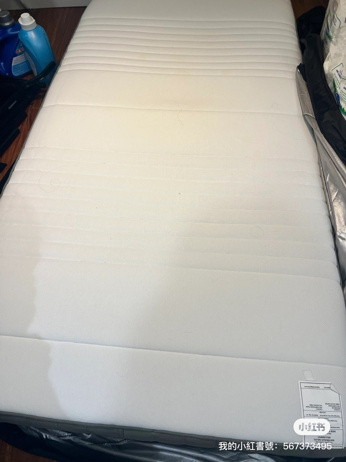Mattress and bed frame - photo 2