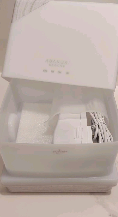 Asakuki Essential Oil Diffuser 🇨🇦 image indicator(2)