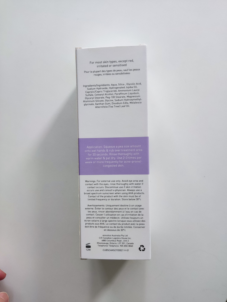 Skinstitut glycolic scrub 9% image indicator(2)