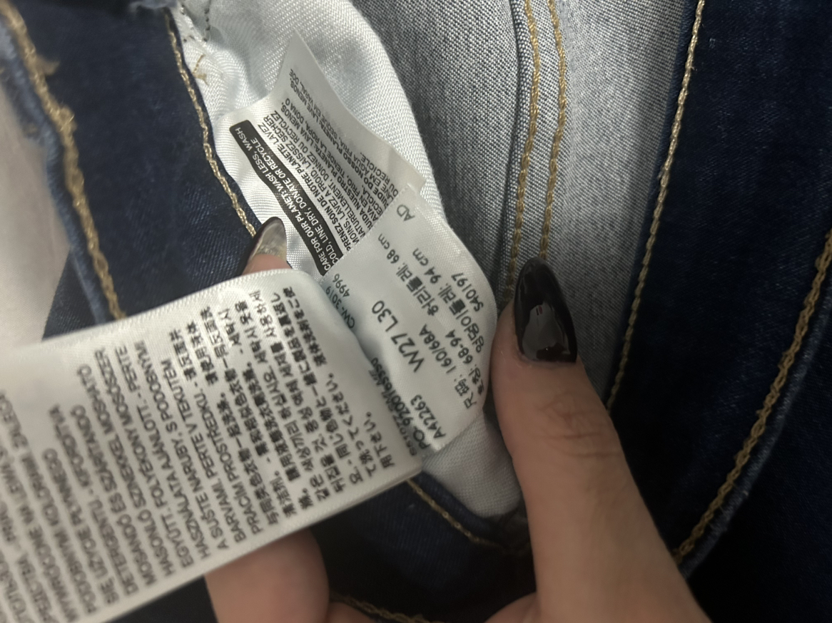 Levi’s Skinny Jeans - photo 3
