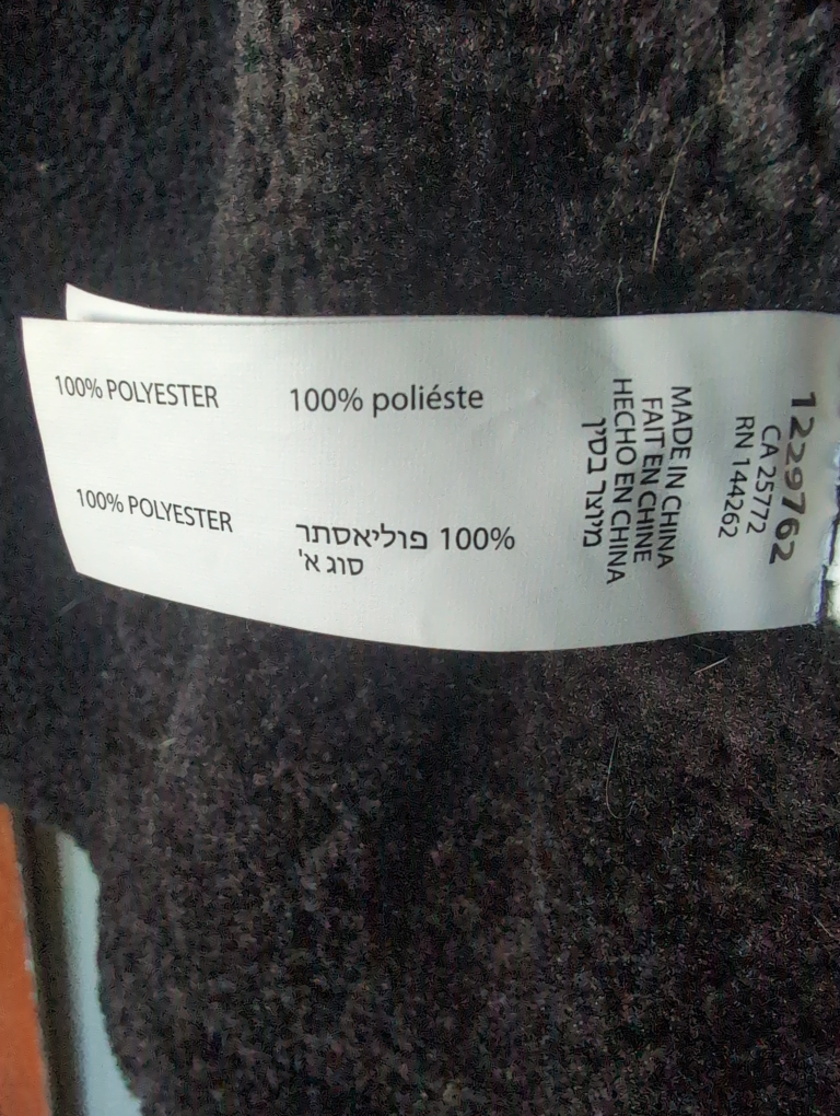 Black Tape_ brand faux velvet jacket, size S - photo 4