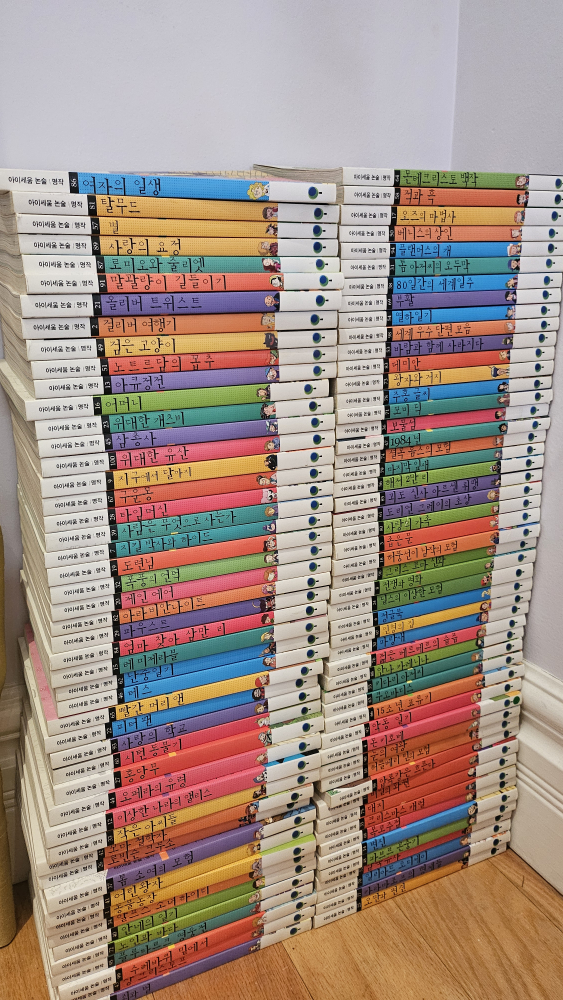 Korean books for 9-11 yo thumbnail