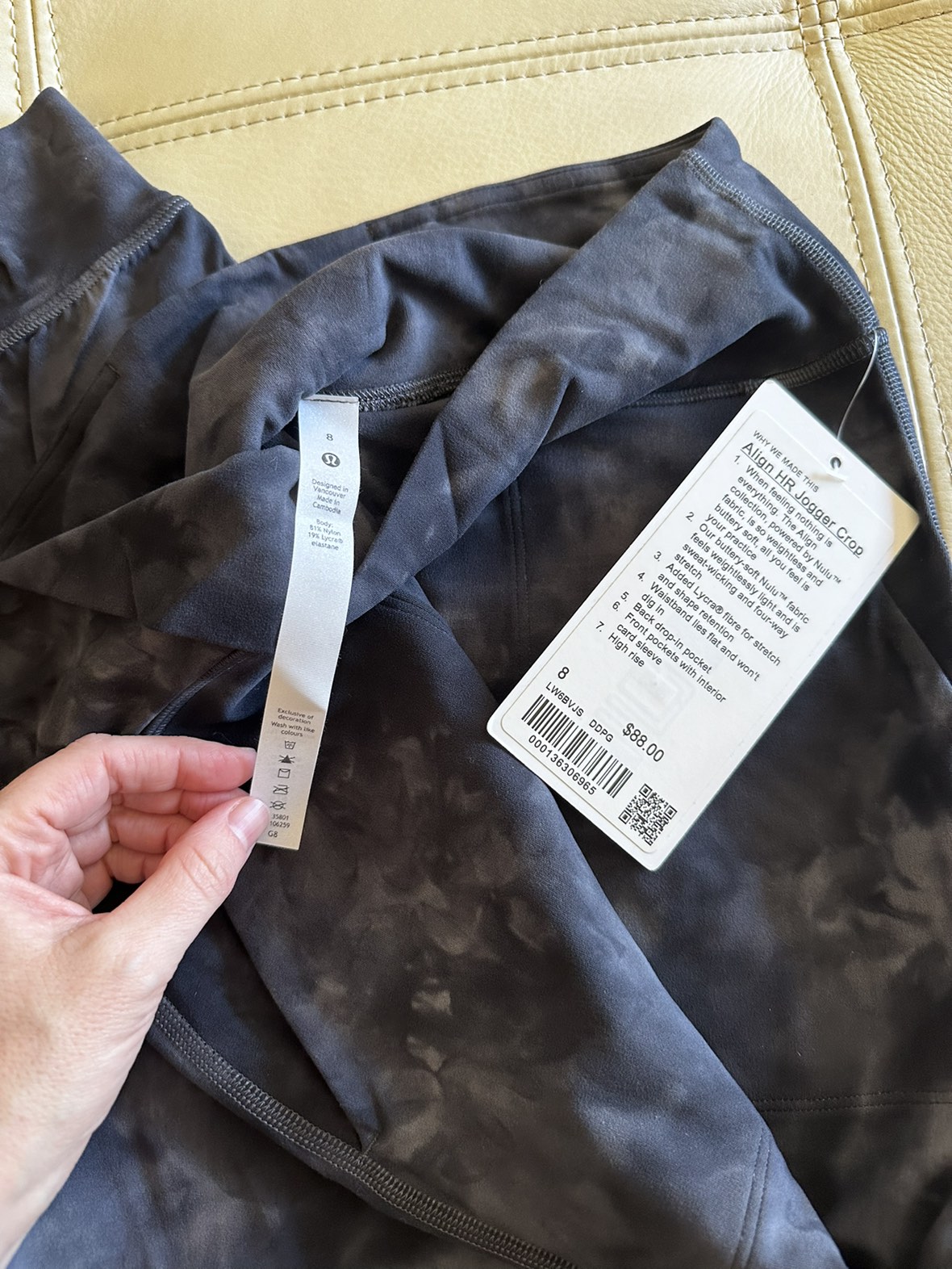 Lululemon Align joggers - photo 2