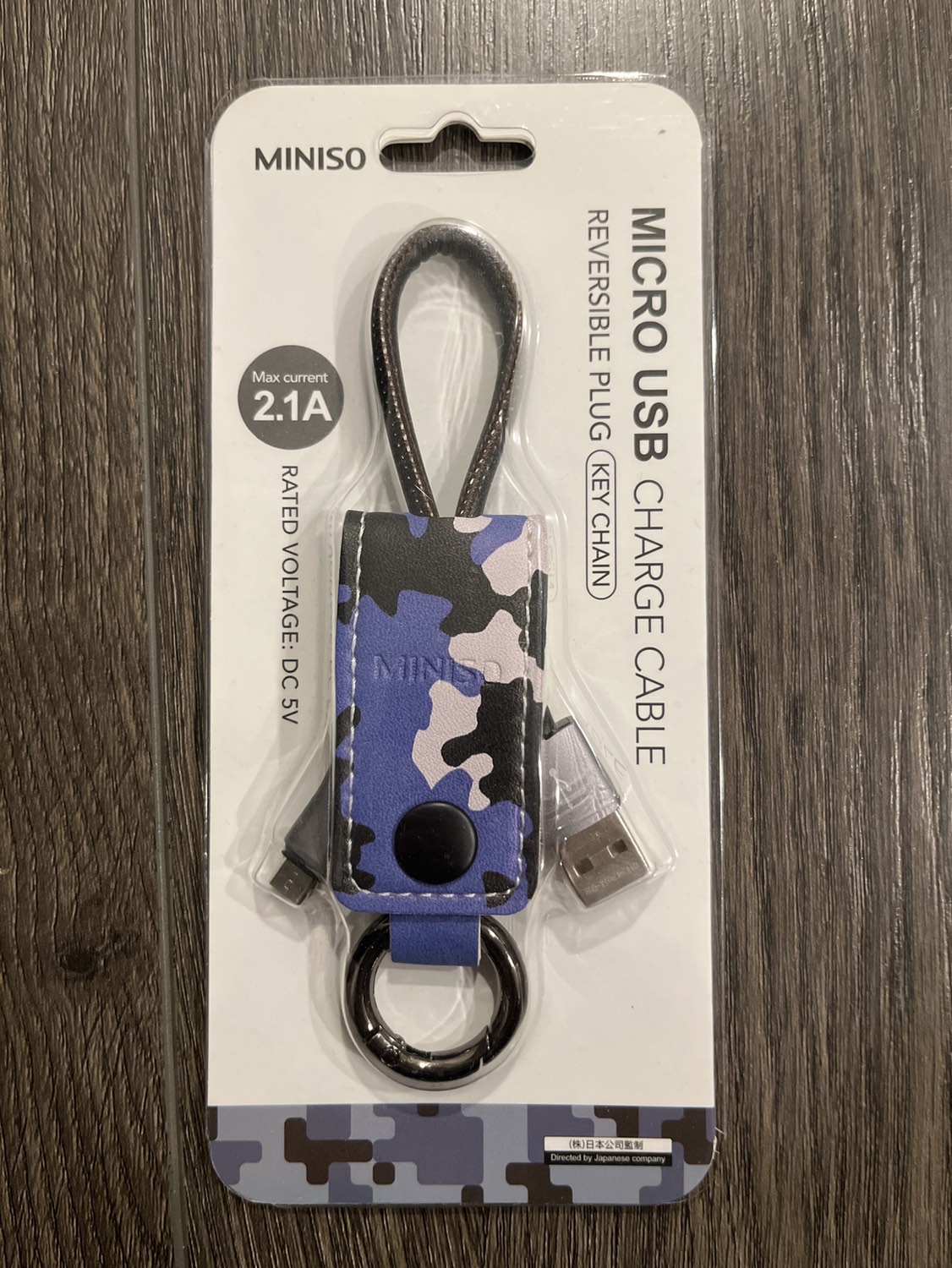 Key chain Charge cable thumbnail