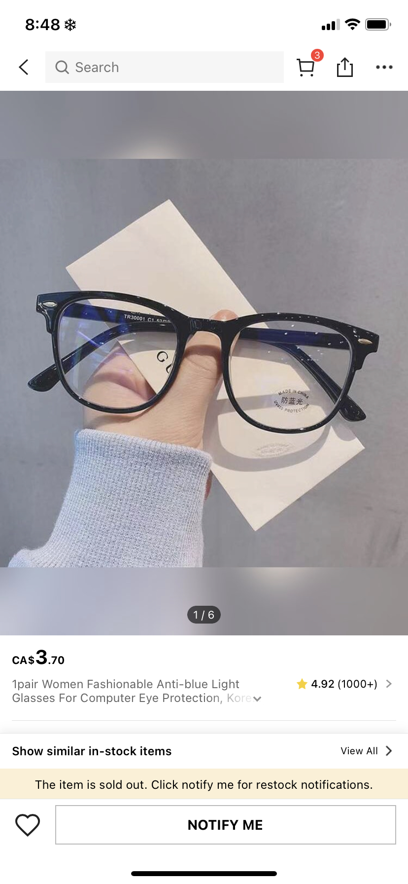 Anti-Blue light Glasses image indicator(3)