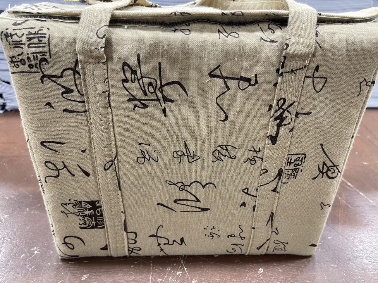Sake set (never used) - photo 4