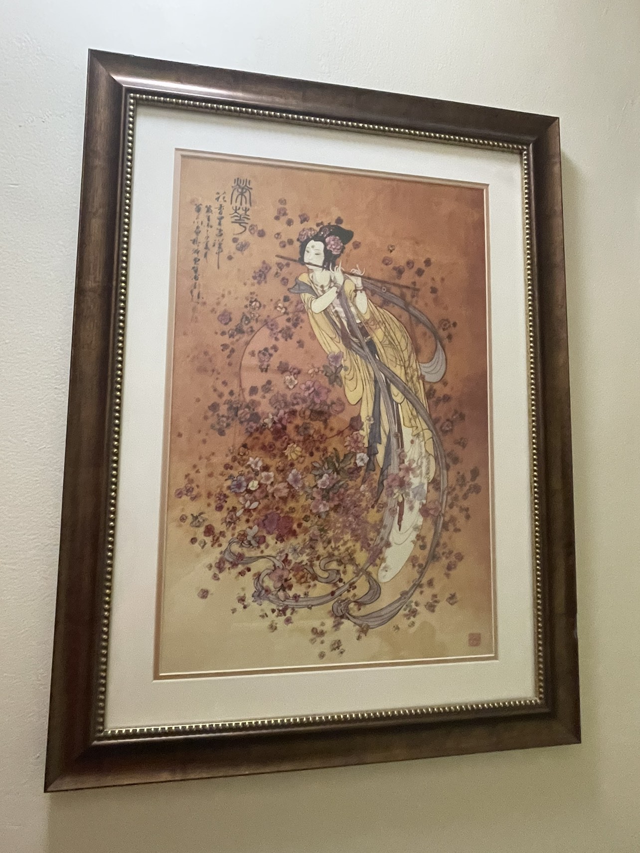 Framed picture